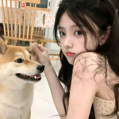 云端美人